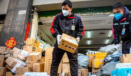 休克后的蘇醒比賽：通達(dá)兔和順京郵站在同一起點(diǎn)