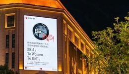 三份報告管窺2022音娛江湖