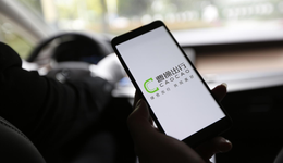 最大“出租车公司”接棒“网约车第一股”？