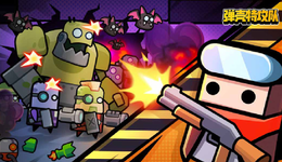 从投入“无上限”到坚决“不买量”，游戏行业U型弯