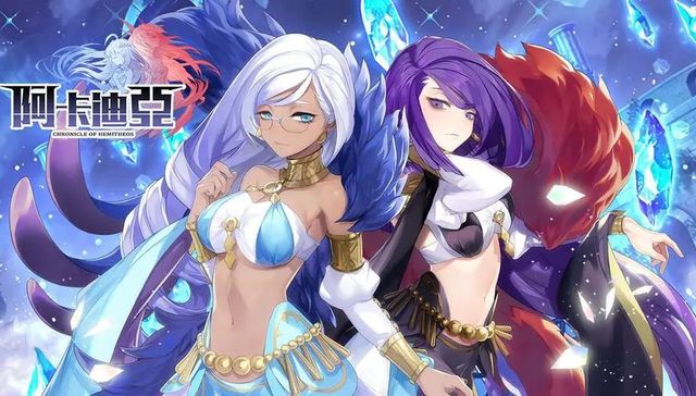 游戏产业,页游,端游,手游,第七大道,弹弹堂大冒险