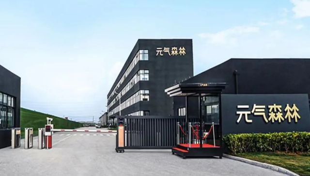 元气森林,饮用水,天然水