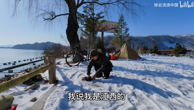 UP主,bilibili,收入,商业化,