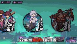 首周流水破億，DAU持續(xù)超百萬，50億級國漫手游更多數(shù)據(jù)曝光