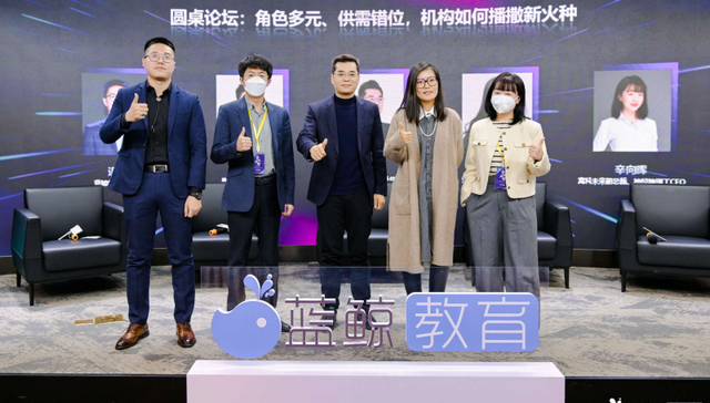 教育,投资,网易有道,知乎