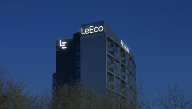 乐视,贾跃亭,职场,互联网,创业