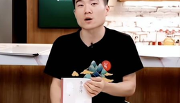 新東方在線將改名“東方甄選”，直播電商能成救命稻草嗎？