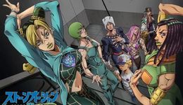 是JOJO的奇妙冒险，也是动漫女主的救赎之旅