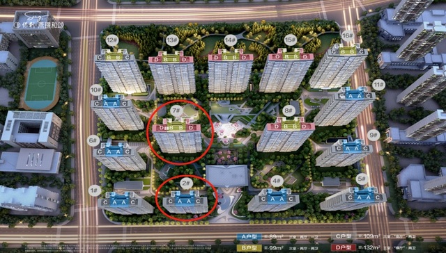 2023年第一张销许已下，均价3.4万/㎡，燕子矶纯新盘马上开