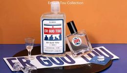 國貨香水，打造中國人的專屬香氣