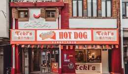 别瞧不上街边小吃店，投资人正排队给它们送钱