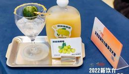 2023產(chǎn)品預(yù)測(cè)：“蔬果茶”是個(gè)小風(fēng)口，維C將繼續(xù)走紅？