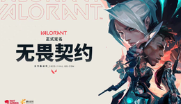 2023年，不买量可以缓解腾讯游戏的焦虑吗？