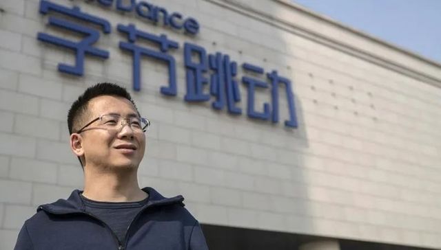 张一鸣,字节跳动,美团,微信,社交