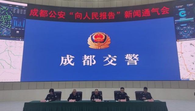 2022年成都中心城区工作日高峰交通拥堵指数同比下降4.43%