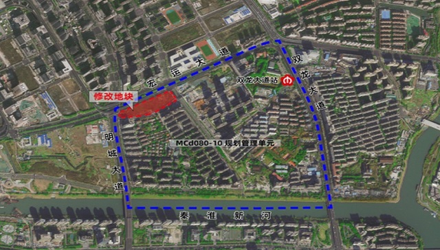 时隔近7年，南站片区板块再现住宅地块，或将打造小高层