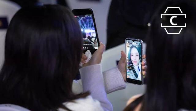 微信,短视频,抖音,直播电商