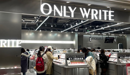 2023第一家關(guān)掉的美妝店，為什么是它？