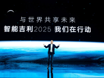 收購(gòu)魅族，或使吉利迎來(lái)新機(jī)會(huì)？