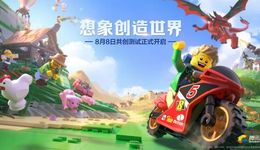 《原神》掀起开放世界“内卷战”，27款腾讯游戏爆兵式对抗？