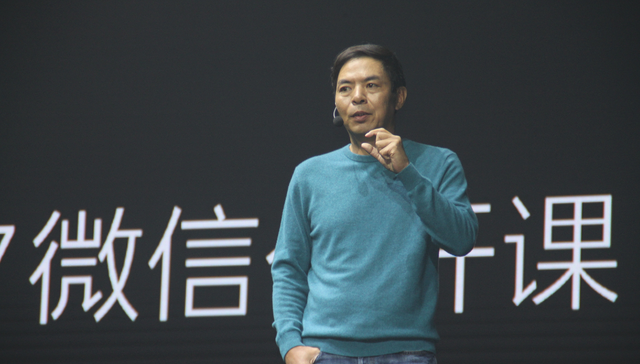 视频号,微信,腾讯,抖音