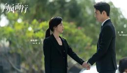 《向风而行》，半部好剧