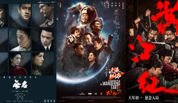 今年春节档，开画不足后劲有余