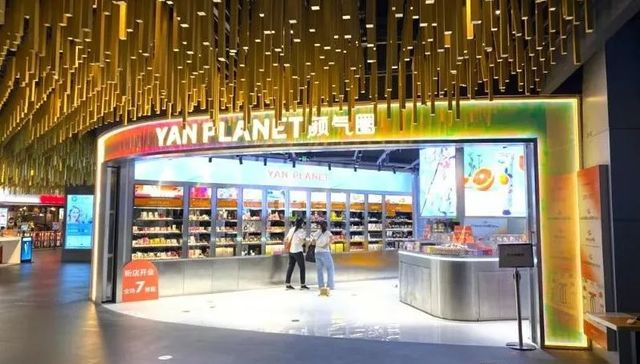 代理商,化妆品,香水,线下渠道,