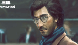 《三體》電視?。罕粍赢媯Φ挠^眾能被治愈嗎？