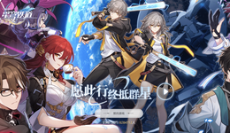 腾讯、米哈游、三七、网易赢麻了？1月88个版号下发，独家三大研判