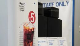 一年跑出550+店，資本都在看好，這個咖啡品類正在爆發(fā)期？