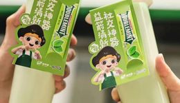 年度爆品評(píng)選大會(huì)，這些茶飲“人氣王”，今年還能再賣火