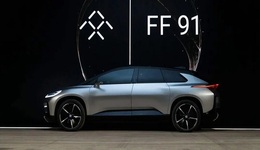 FF官宣与黄冈市“牵手”，贾跃亭的造车梦续上了？