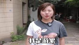 “创始人”游絮被捕， “浪胃仙”IP账号之争谁是赢家？