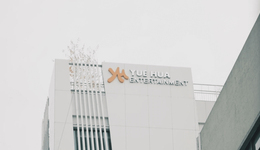 王一博概念股上市，藝人經(jīng)紀(jì)是一門好生意嗎？