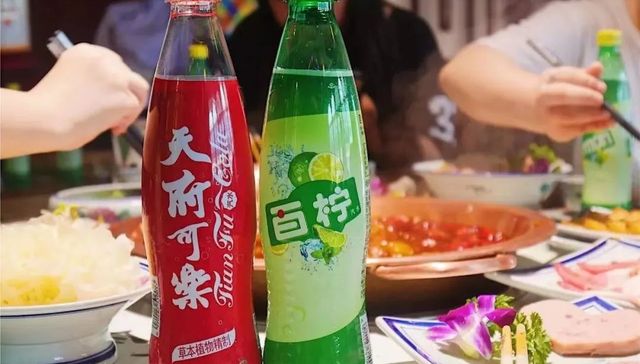 汽水,北冰洋,宏宝莱,天府可乐