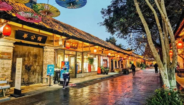 成都大邑端出“文旅大餐” 体味别样丰富的新春佳节