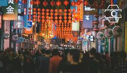 回乡创业的年轻人，涌向新消费