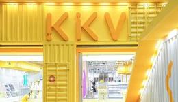 估值200億？KK集團(tuán)再?zèng)_港股IPO