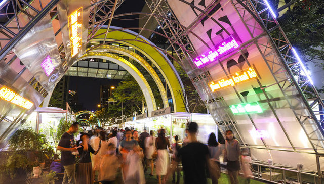 上海统计局：2022年实现地区生产总值44652.8亿元 同比下降0.2%