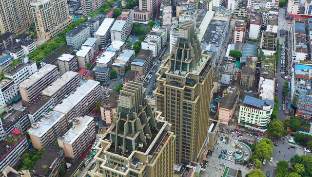 新世界发展向港交所申请70亿美元中期票据计划上市