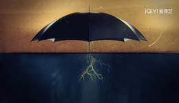 《狂飆》真沒崩，但它讓細(xì)節(jié)控們“瘋”