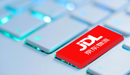 京東物流“迷戀”自建倉儲