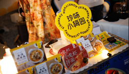 请回答2023：新消费品牌的线下生意争夺战