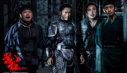 《滿江紅》“紅的發(fā)黑”