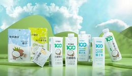 TOPBRAND | 可可满分获融资；瑞幸开放2023加盟；茅台将推出二十四节气酒；联合利华任命新首席执行官