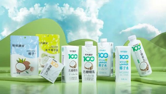 新消费,消费趋势,投融资