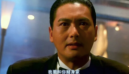 環(huán)亞科技欲IPO，胡氏家族的金錢“騰挪術(shù)”