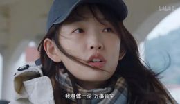 B站病急，晉江無醫(yī)