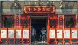 95后大小姐回國接班：每月5000塊，董事長是親爹